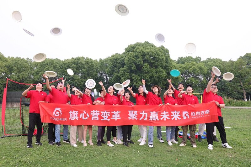 Join Hands to Innovate Market Models and Create a Bright Future