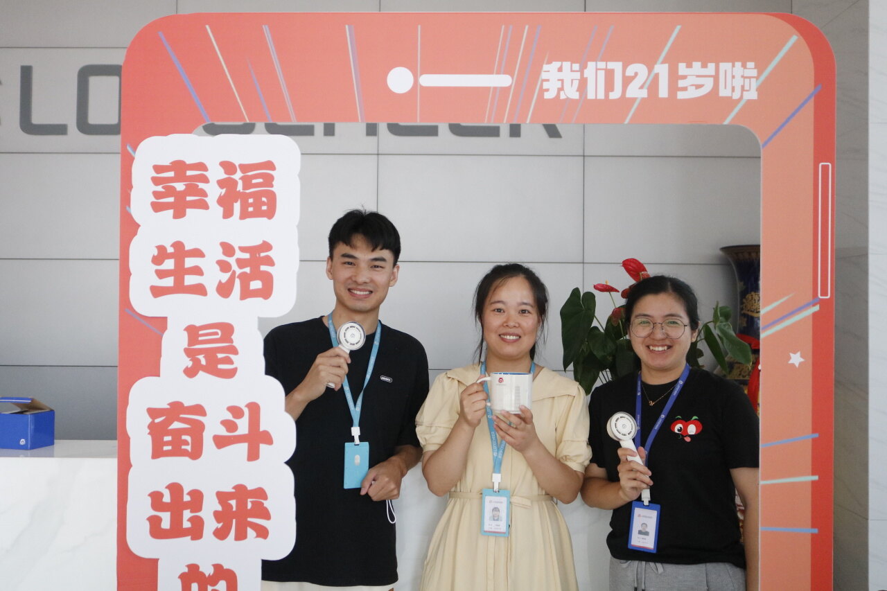 Longcheer's 21st Anniversary Celebration of Cultural Advocacy is Coming