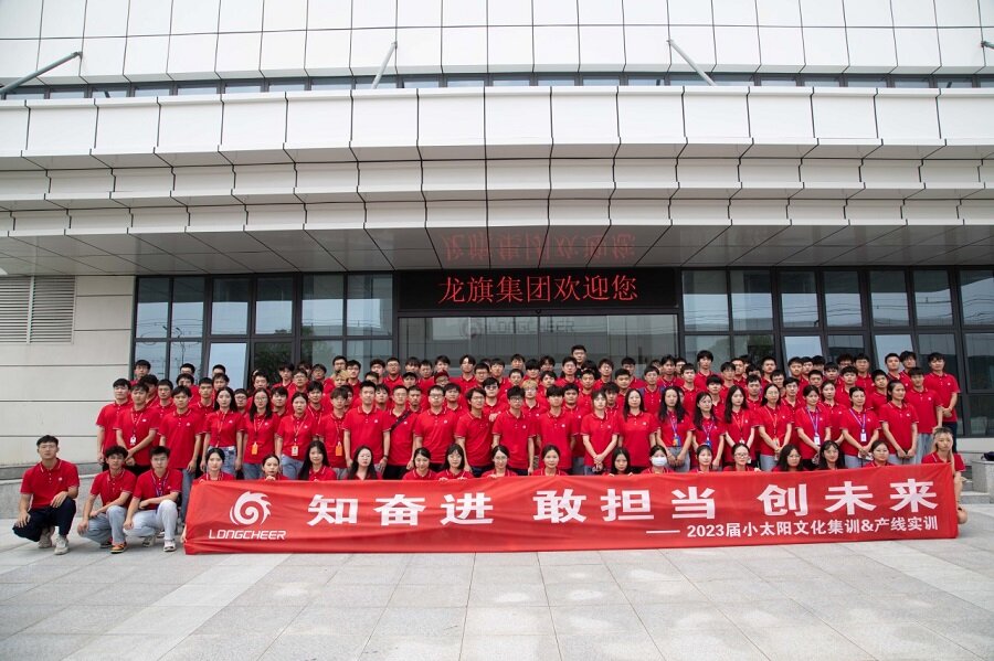 Returning from the Production Lines, New Recruits of 2023 Stand Poised for the Real Fight!