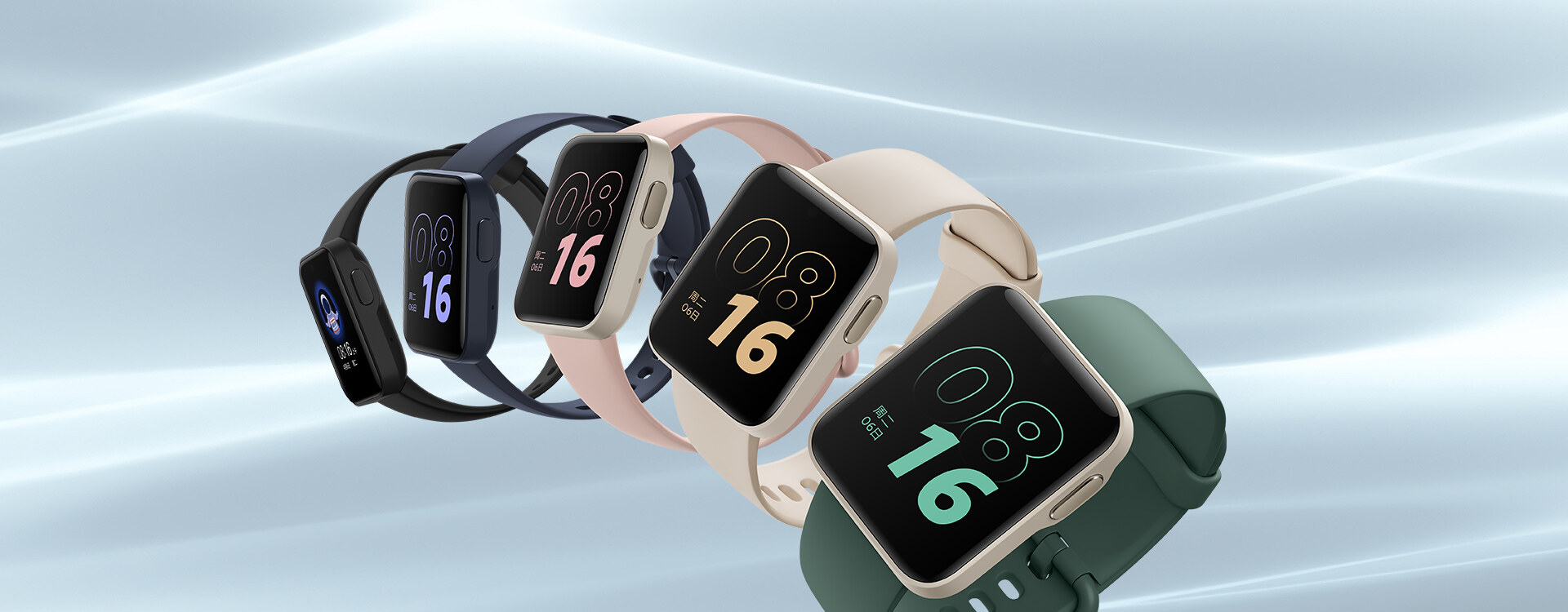 Smart watches/bands