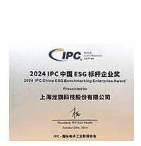 Honors & Qualifications