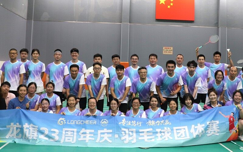 与巴黎世锦赛同行，龙旗健儿热血开战