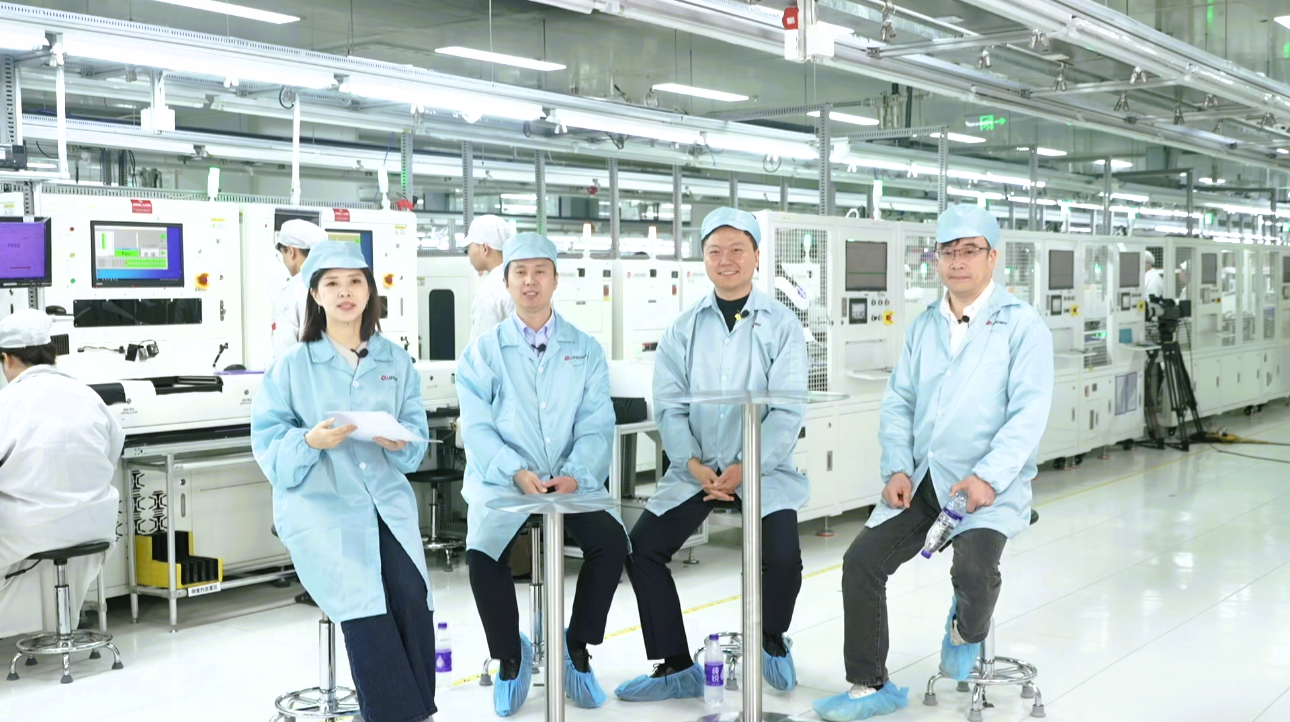 Longcheer Technology and AgiBot: Exploring the Industrialization Path of New Quality Productive Forces through Deep Co-creation with Industry Partners