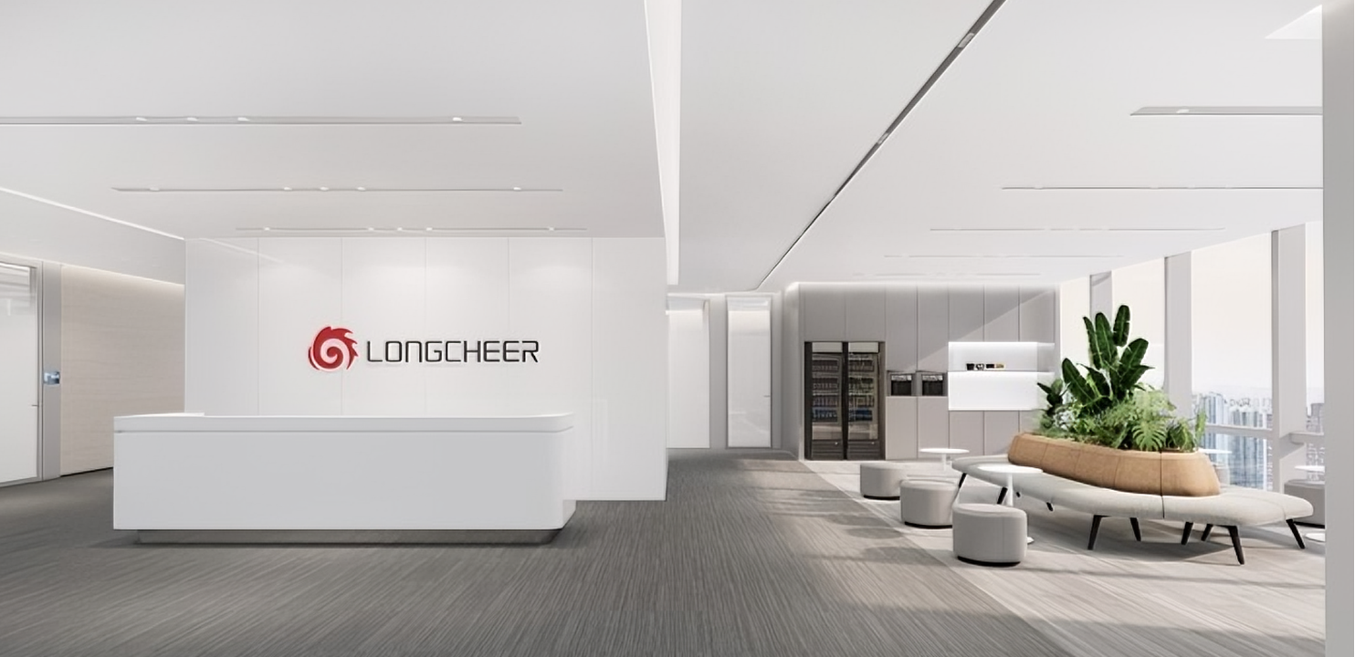 Shared Services Center